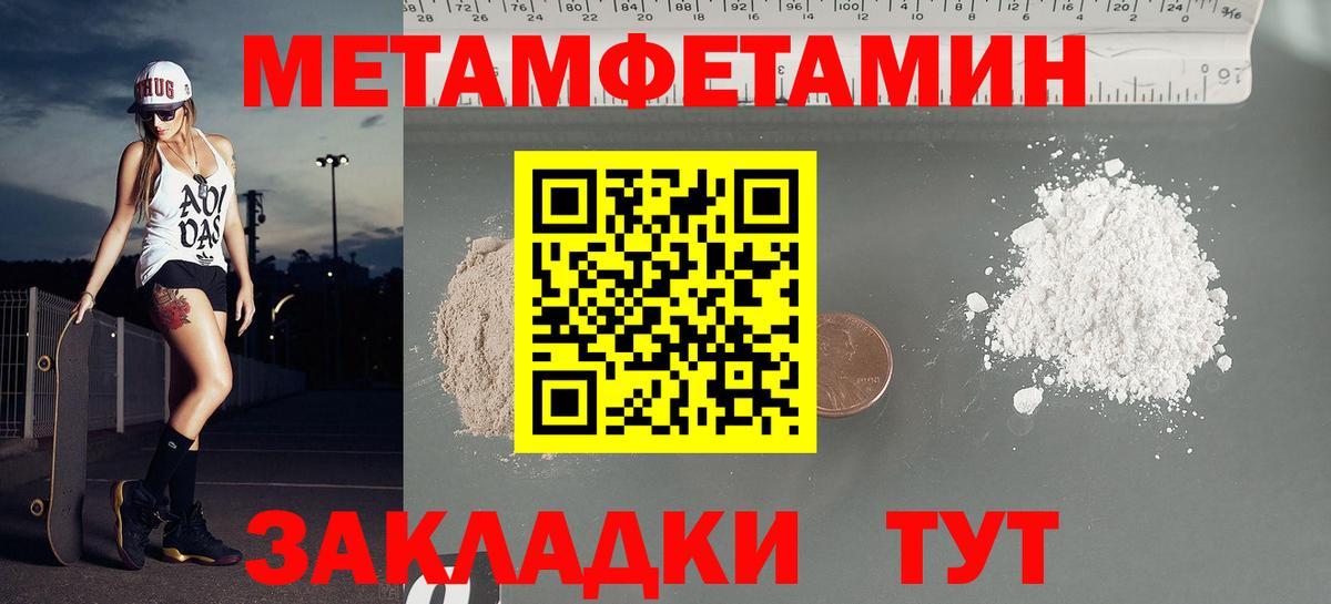 АМФ  Вход с VPN  Нурлат  АМФ 97% 
