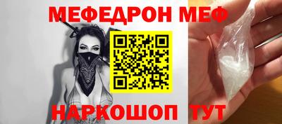 метадон Тула