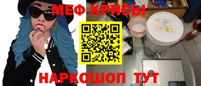 каннабис Тулун