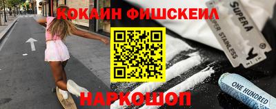 кристаллы Тверь