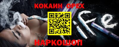 mdpv Татарск