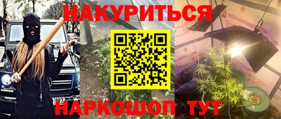 дживик Тара