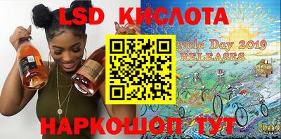 кристаллы Тверь
