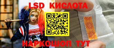 mdpv Татарск