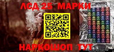 дживик Тара