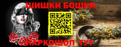 mdpv Татарск