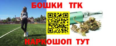 mdpv Татарск