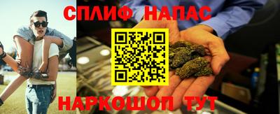 кристаллы Тверь