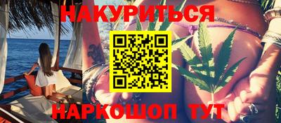 кристаллы Тверь
