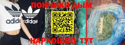 кристаллы Тверь