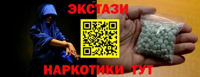mdpv Татарск