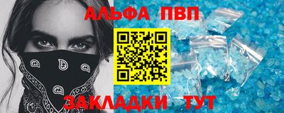 mdpv Татарск