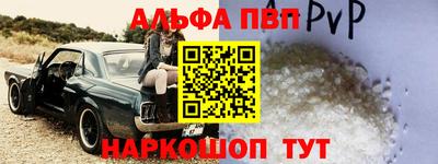 метадон Тула