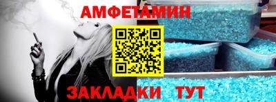 дживик Тара
