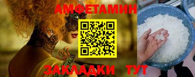 дживик Тара