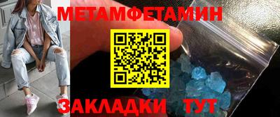 mdpv Татарск