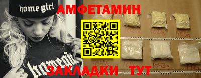 кристаллы Тверь