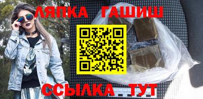 mdpv Татарск