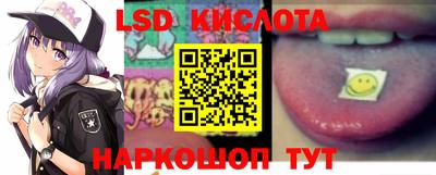 кристаллы Тверь