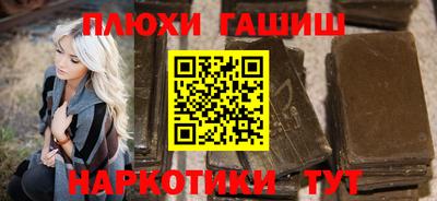 кристаллы Тверь