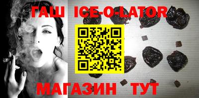 mdpv Татарск