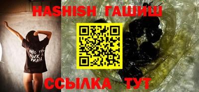 дживик Тара