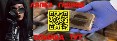mdpv Татарск