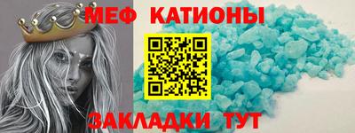 дживик Тара