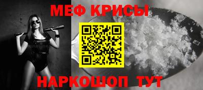каннабис Тулун